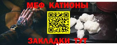 каннабис Бугуруслан