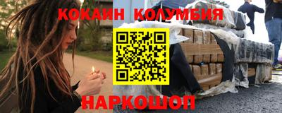 каннабис Бугуруслан