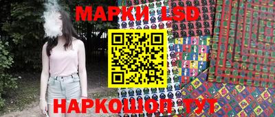 каннабис Бугуруслан