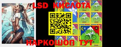 синтетический гашиш Бузулук